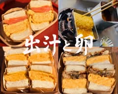 出汁と卵
