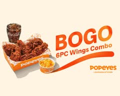 Popeyes Louisiana Kitchen (4099 Baldwin St)