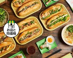 バインミーサンドイッチ 東急プラザハラカド店
