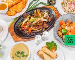 Paul Louey Chinese Restaurant
