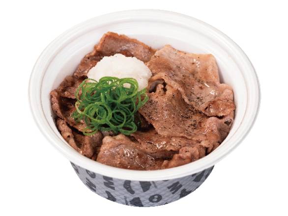 牛焼肉丼