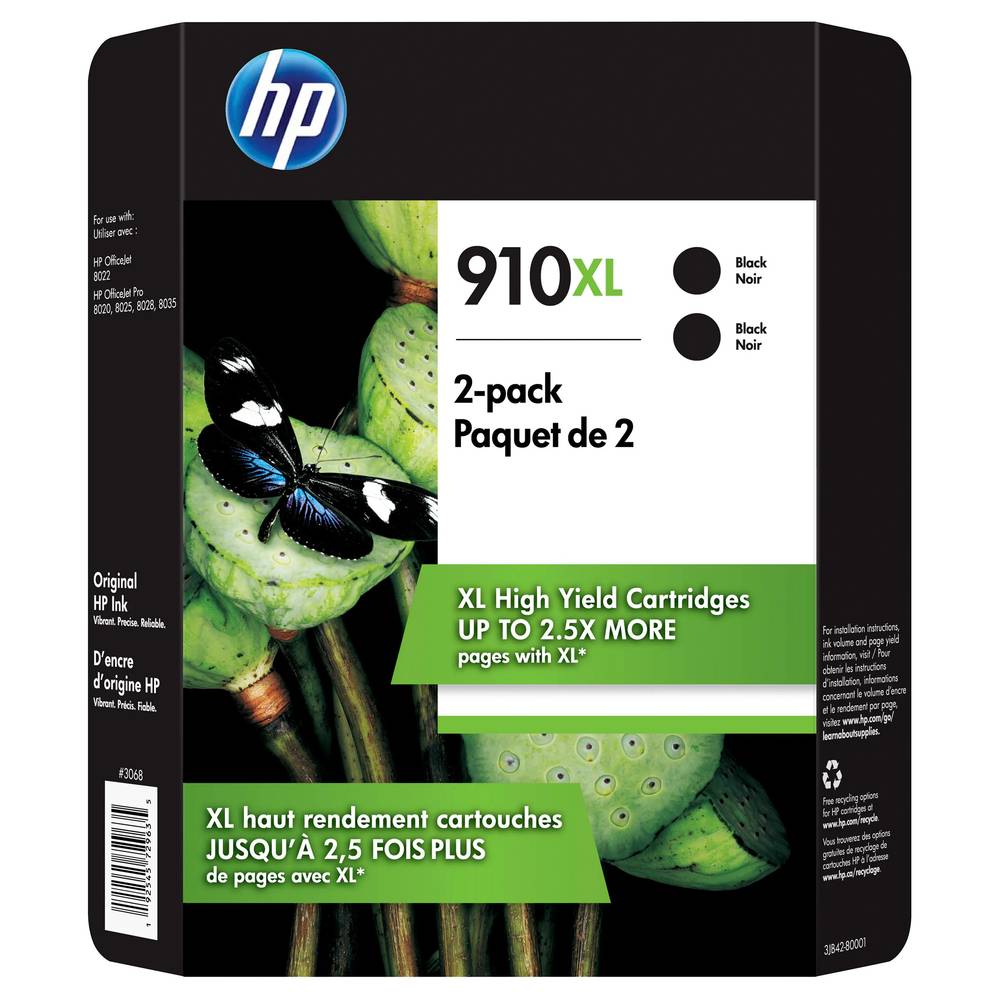 HP High Yield Ink Cartridge, Black (2 pack)