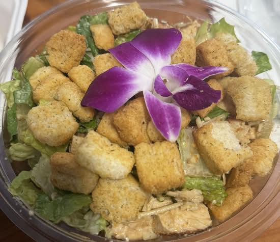 Caesar Salad