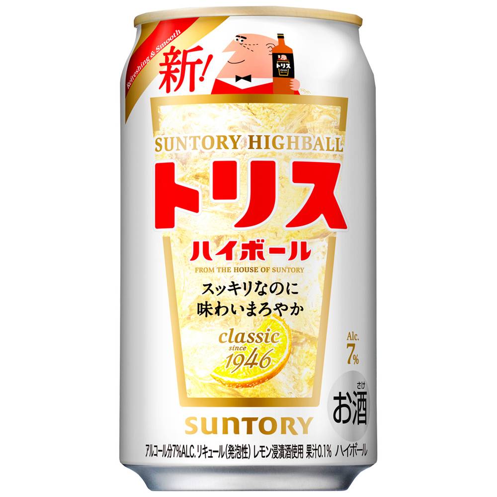 サントリー　トリス　ハイボール缶/350ml