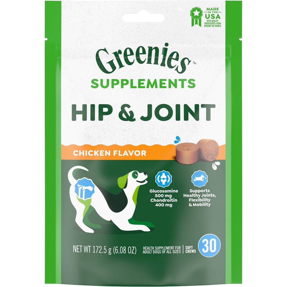 Greenies™ Hip and Joint Dog Supplements - 30 Ct (Size: 30 Count)