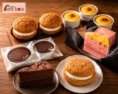 パティスリー モンボワ Pâtisserie Mont bois
