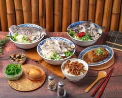 煲魚舖 鮮魚湯專賣店
