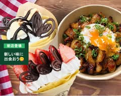 【チョコバナナクレープが人気のお店】ほっぺCafe　hoppe cafe