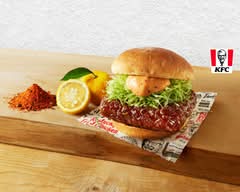 ケンタッキーフライドチキン 小倉足立インター店のデリバリー