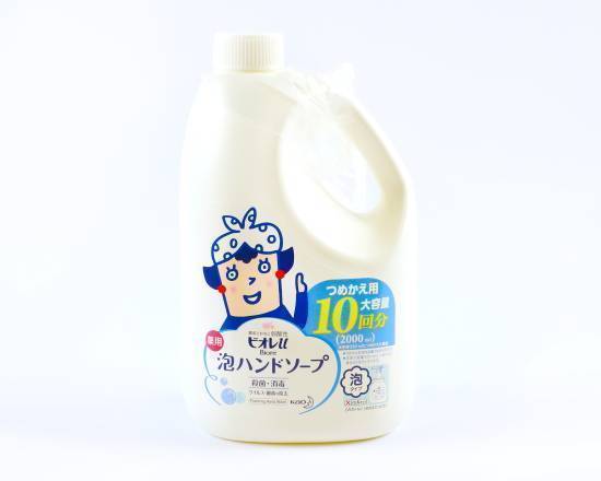 ビオレ U 泡で出てくるハンドソープ 詰替え用 2L