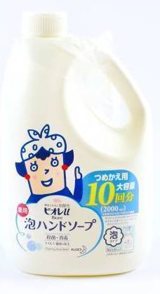 花王 ビオレu 泡ハンドソープ つめかえ用 - 大容量 (2L)