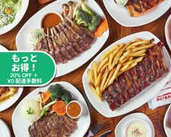 アウトバックステーキハウス 品川高輪店 Outback Steak House Shinagawa Takanawa