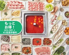 海底撈火鍋 カイテイロウ 池袋店 Haidilao hotpot ikebukuro