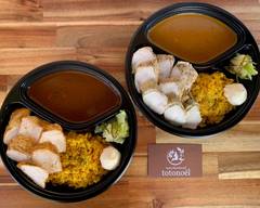 【タンドリーチキン＆カレー】トトノエル  Curry & Ricebowl Totonoel