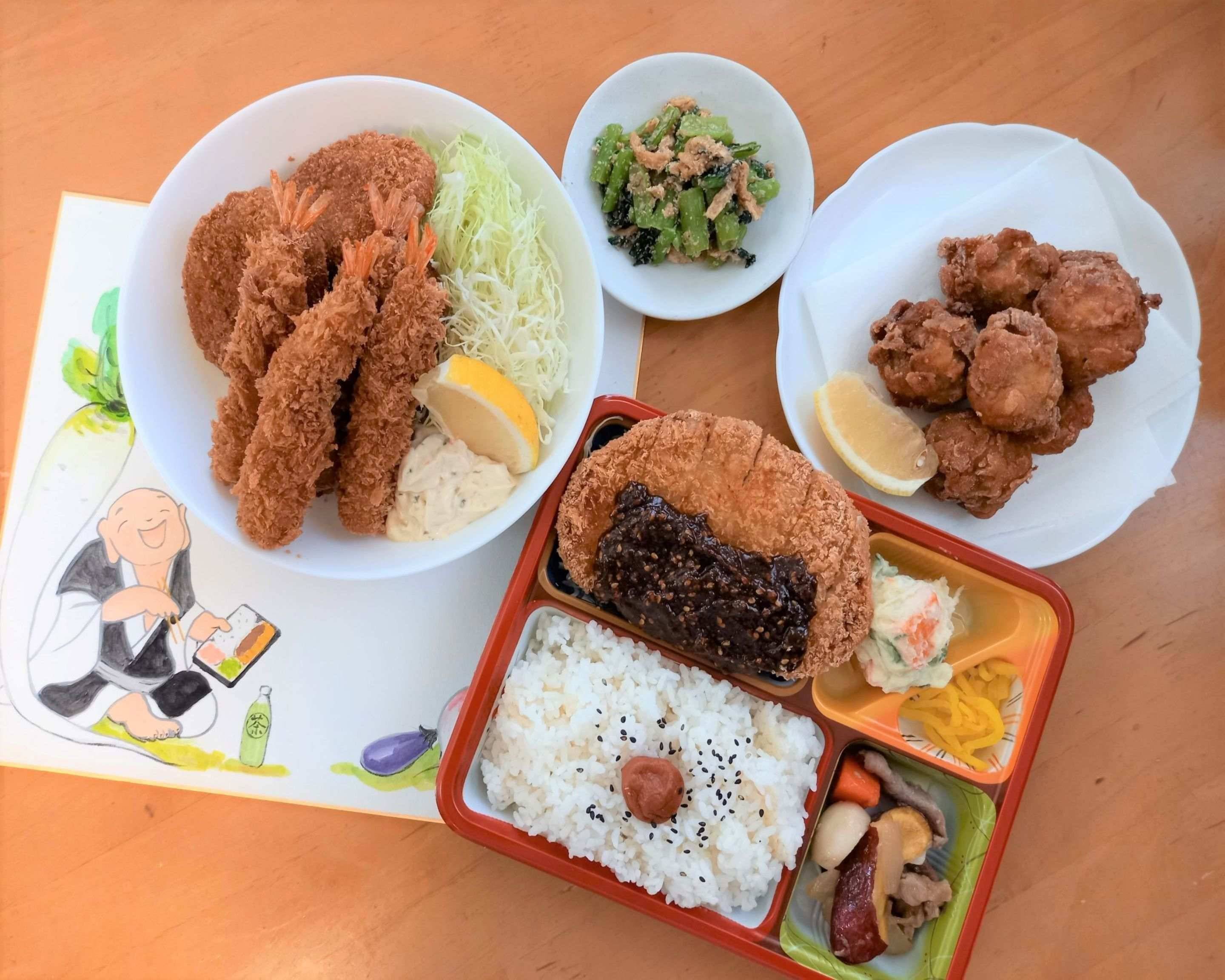 手作り弁当 やまやのデリバリー ・持ち帰り| メニューを見る |横浜市 で 配達| ウーバーイーツ