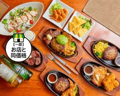 肉の村山 亀戸店