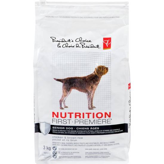 Pc nutrition first dog store food