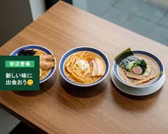 新潟ラーメンなおじ幡ヶ谷店