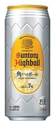 【アルコール】◎サントリー角ハイボール500ml