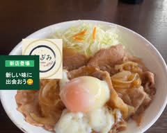 生姜焼きのなごみ　syougayakinonagomi			