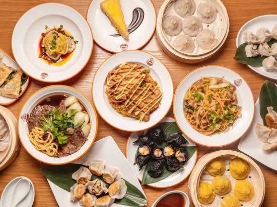 Grandma's Dumpling House (24 Pell Street)