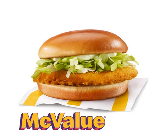 Junior Chicken [380.0 Cals]