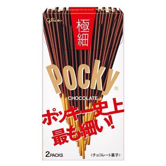 グリコ　ポッキー極細