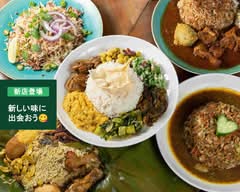 南の島のマゼるカレー ビリカリ minaminoshimanomazerukare- birikari