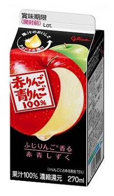 12_グリコ　�赤りんご青りんご（270ml）