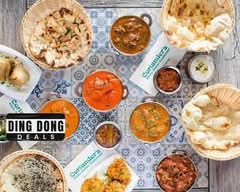 Coriander's (Sumner)