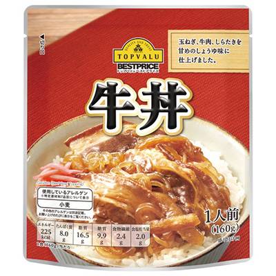 トップバリュ　ベストプライス　牛丼　１６０ｇ