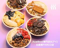 アサイーボウル専門店 Iii(アイ)