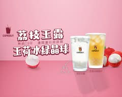 COMEBUY 台北龍江