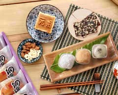 元祖食品 信義門市