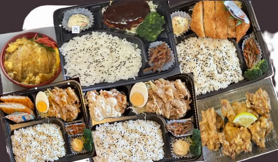 お弁当らいちゃん