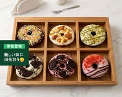 黒墨商店 平野店 Kurozumi Shoten Hirano Store