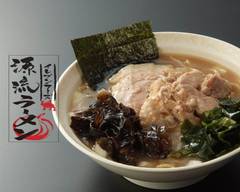 イレブンフーズ源流　西糀谷店 Eleven Foods Genryu nishikoujiyaten