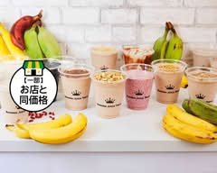 バナナジュース トーキョー BANANA JUICE TOKYO マルイ錦糸町店