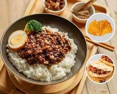 ルーローハン　専門店　lur rou fan Pork Rice 豚肉庵　butaniku an  北千住店