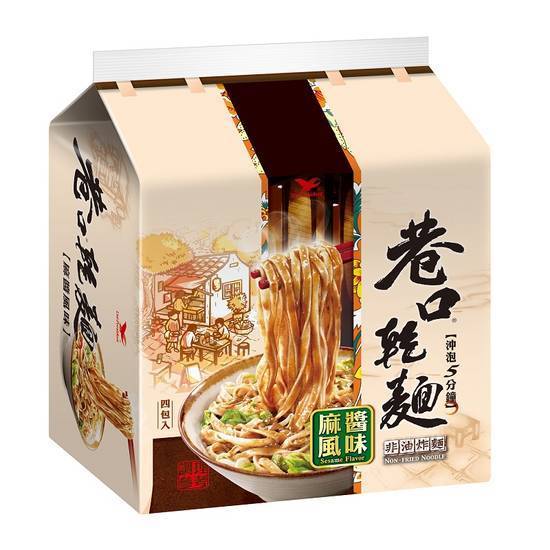 巷口乾麵麻醬風味(四合一)袋100g*4入