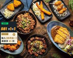 神座燒肉 明誠店