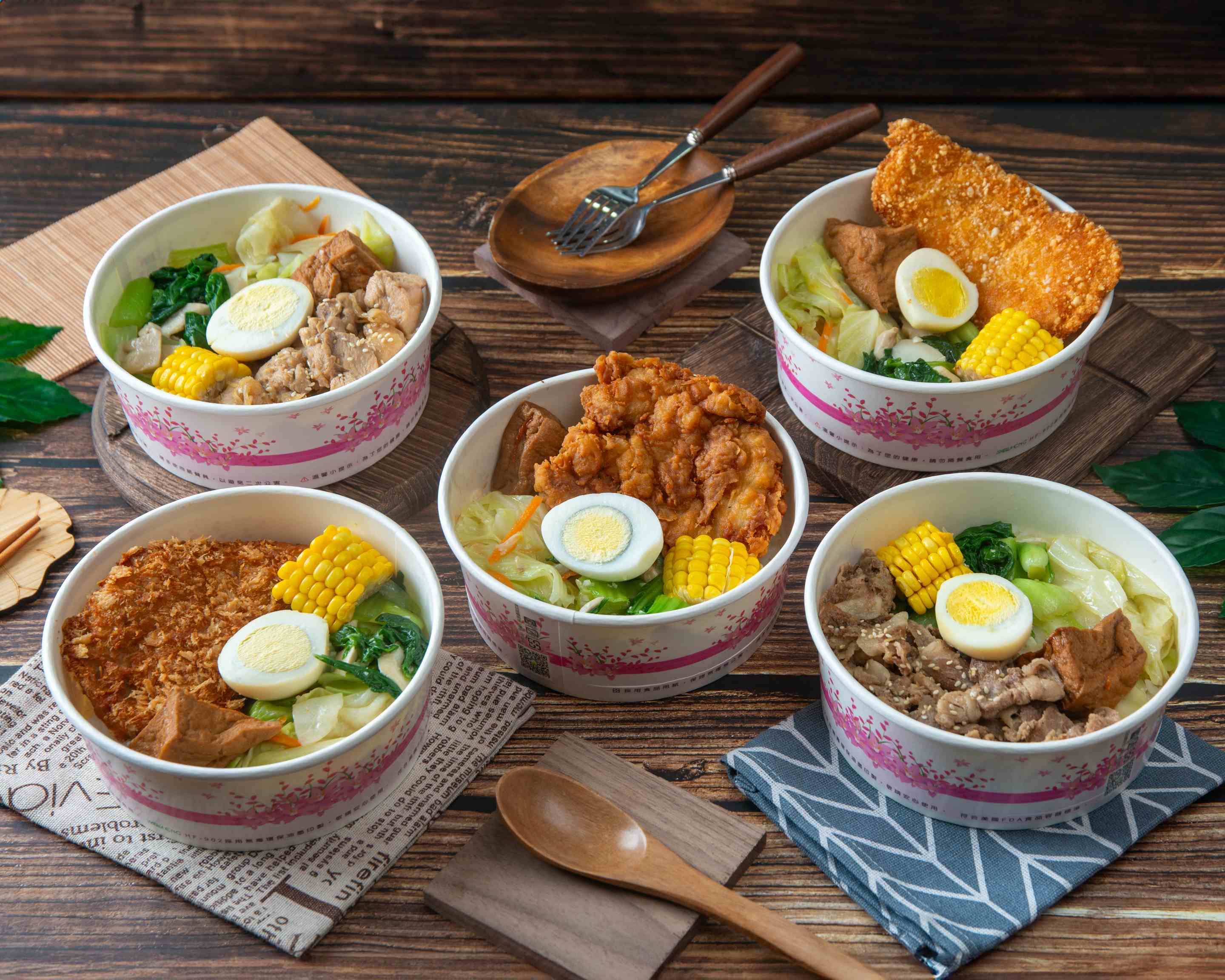 九六健康餐盒 Menu Delivery in Taipei | Delivery Menu & Prices | Uber Eats