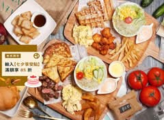 皇室漢飽Brunch
