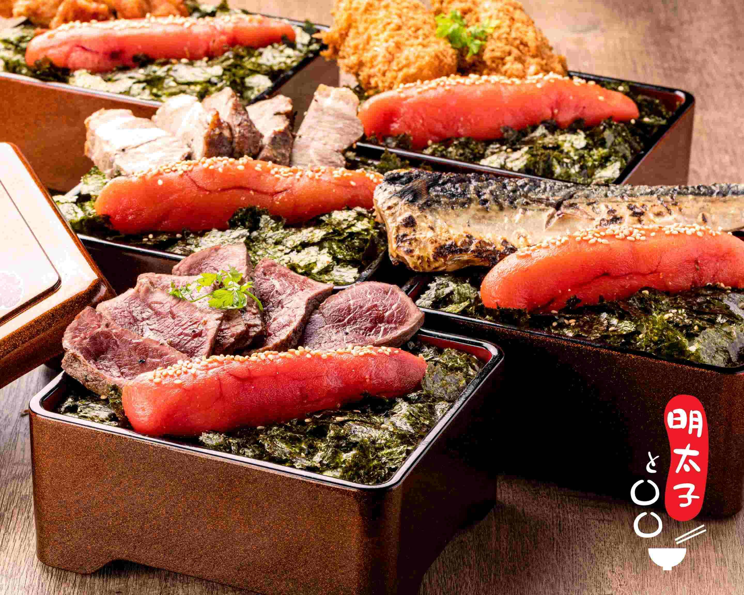 明太子と〇〇 赤坂見附店のデリバリー ・持ち帰り| メニューを見る |港