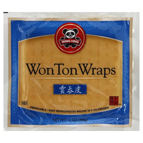 Wing Hing Won Ton Wraps