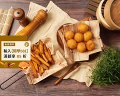 要等地瓜球｜自由店