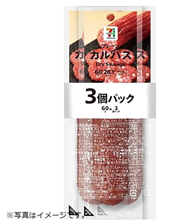 カルパス  60gx3本