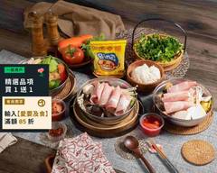 胖頭家精緻小火鍋 大安信維店