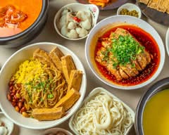 Ten Seconds Yunnan Rice Noodle Berlin