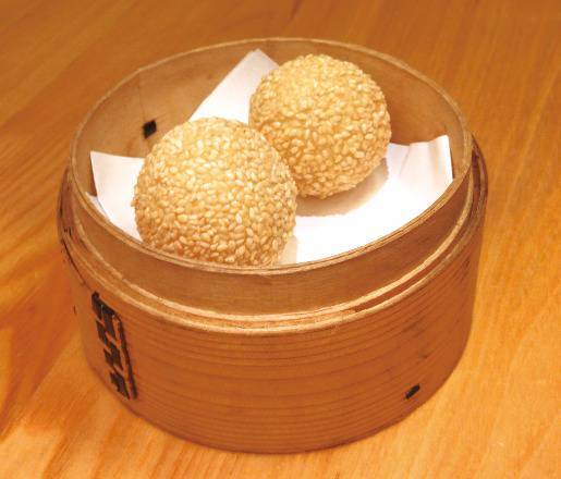 ごま団⼦ Sesame Balls